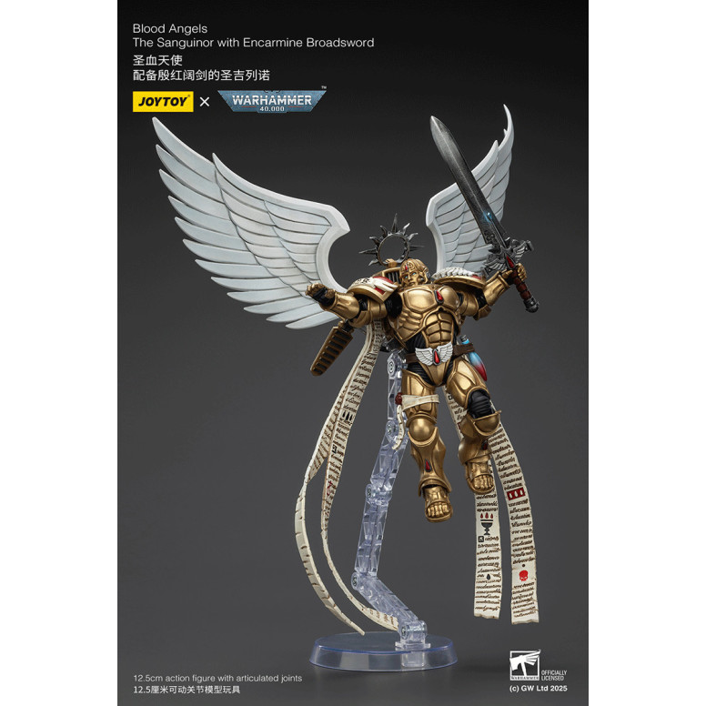 JoyToy Space Marines - Blood Angels - Il Sanguinor con lo Spadone Encarmine - Warhammer 40000