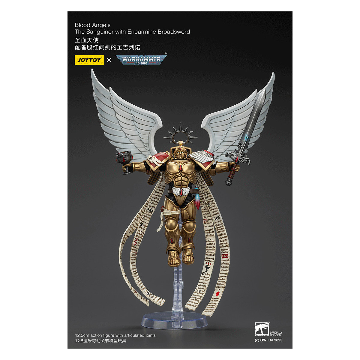 JoyToy Space Marines - Blood Angels - Il Sanguinor con lo Spadone Encarmine - Warhammer 40000