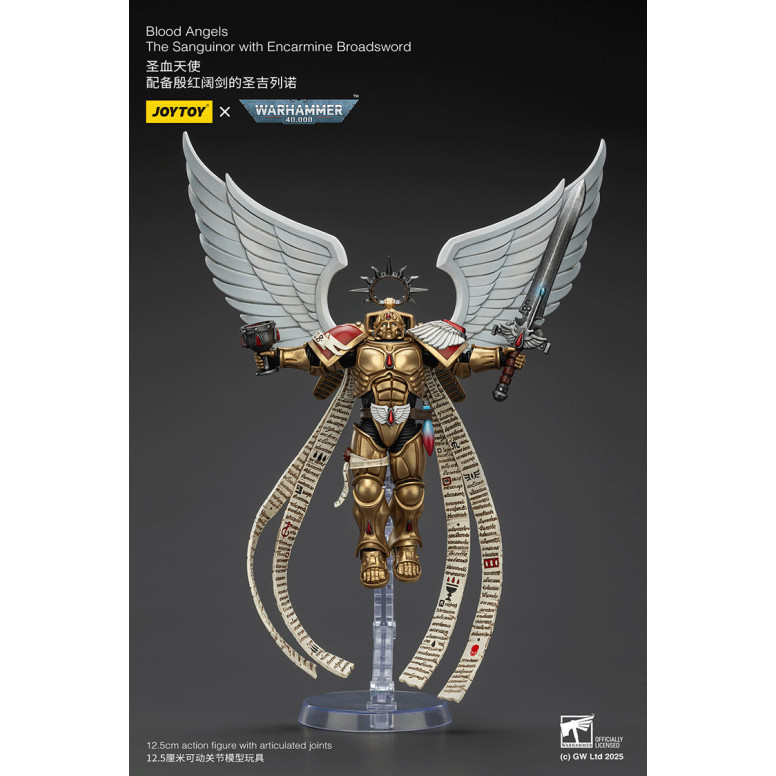 JoyToy Space Marines - Blood Angels - Il Sanguinor con lo Spadone Encarmine - Warhammer 40000