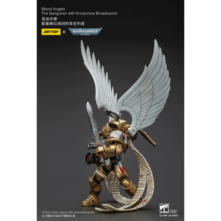 JoyToy Space Marines - Blood Angels - Il Sanguinor con lo Spadone Encarmine - Warhammer 40000