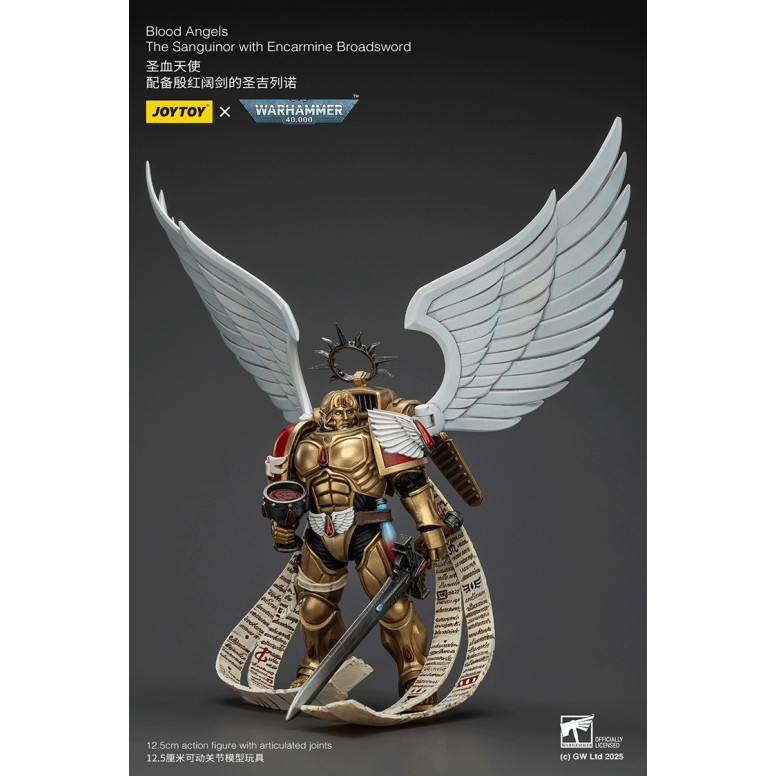 JoyToy Space Marines - Blood Angels - Il Sanguinor con lo Spadone Encarmine - Warhammer 40000