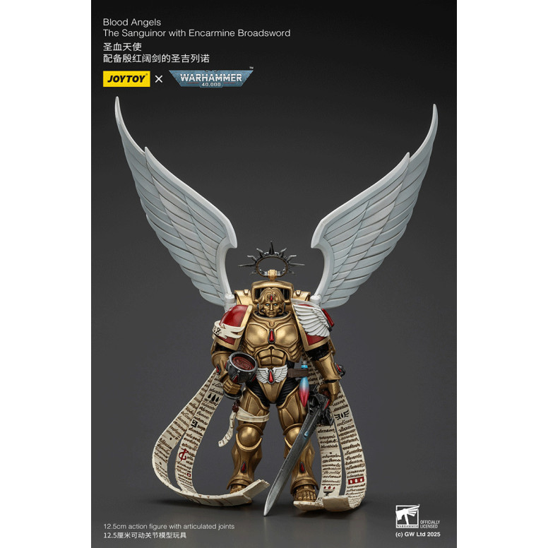 JoyToy Space Marines - Blood Angels - Il Sanguinor con lo Spadone Encarmine - Warhammer 40000