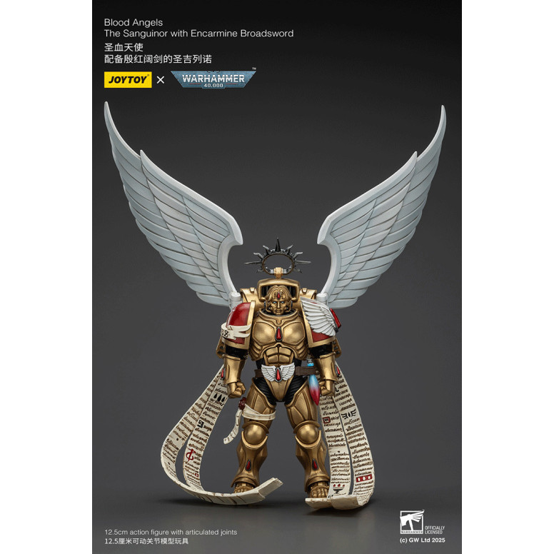 JoyToy Space Marines - Blood Angels - Il Sanguinor con lo Spadone Encarmine - Warhammer 40000