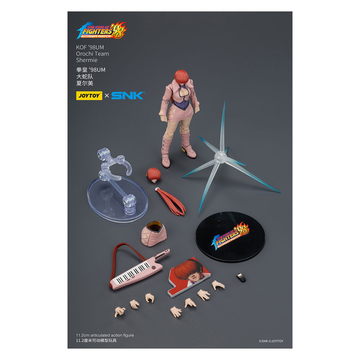 Joytoy X SNK- Il The King of Fighters 98 UM - Shermie - Squadra Orochi