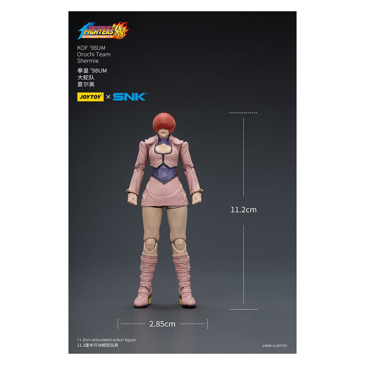 Joytoy X SNK- Il The King of Fighters 98 UM - Shermie - Squadra Orochi