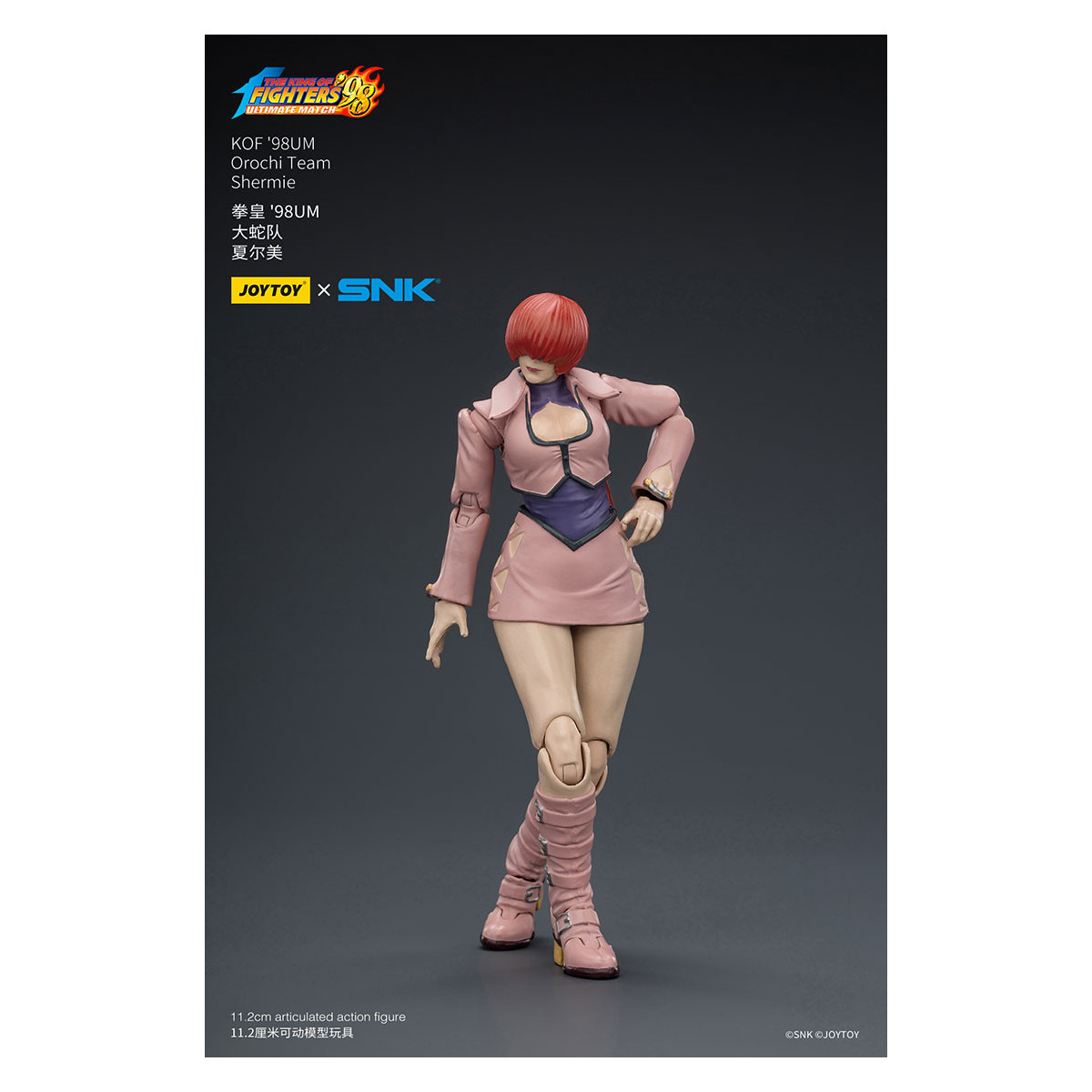 Joytoy X SNK- Il The King of Fighters 98 UM - Shermie - Squadra Orochi