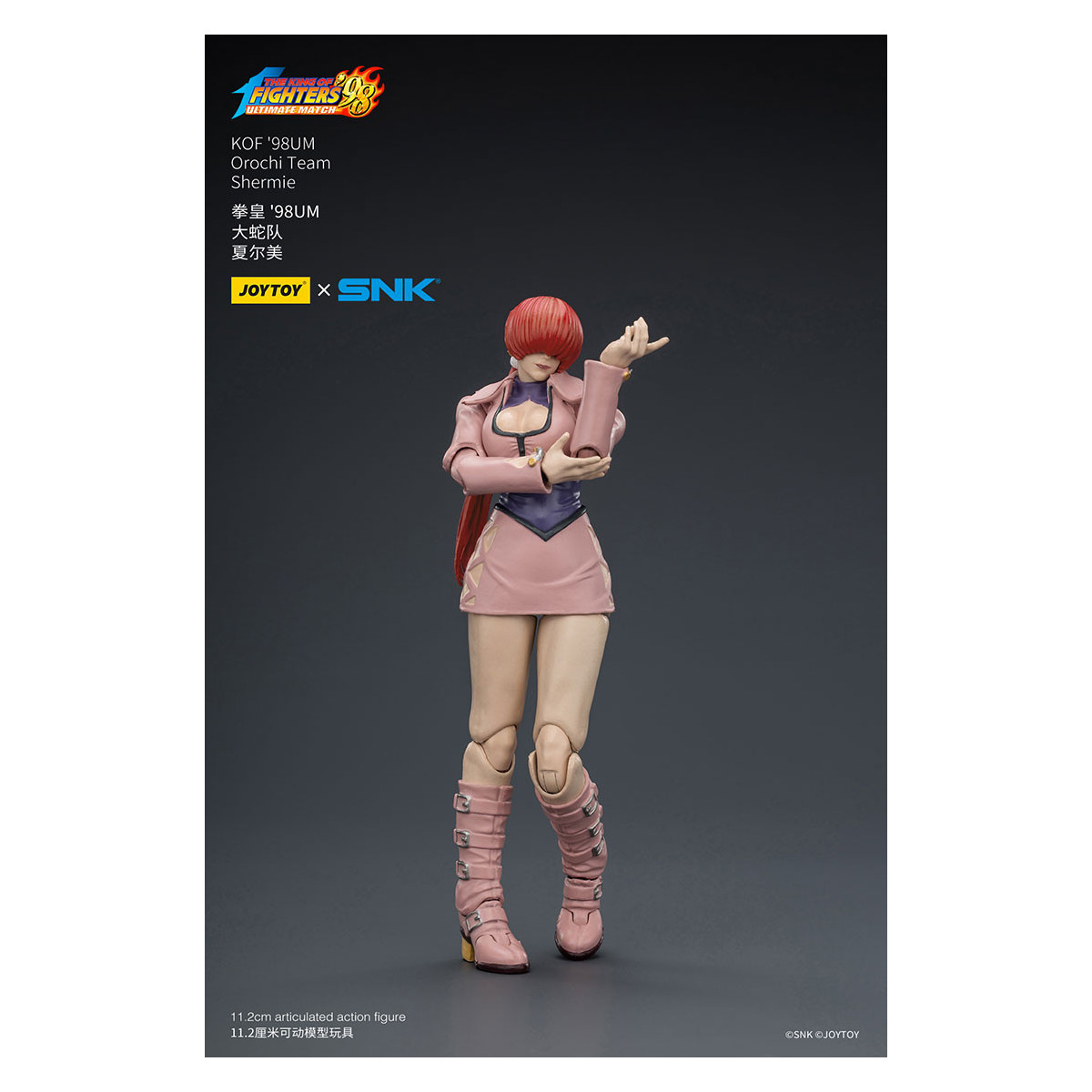 Joytoy X SNK- Il The King of Fighters 98 UM - Shermie - Squadra Orochi