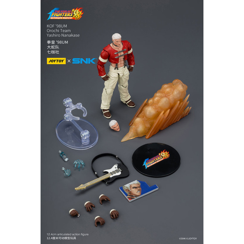 Joytoy X SNK- Il The King of Fighters 98 UM - Nanakase - Orochi Team
