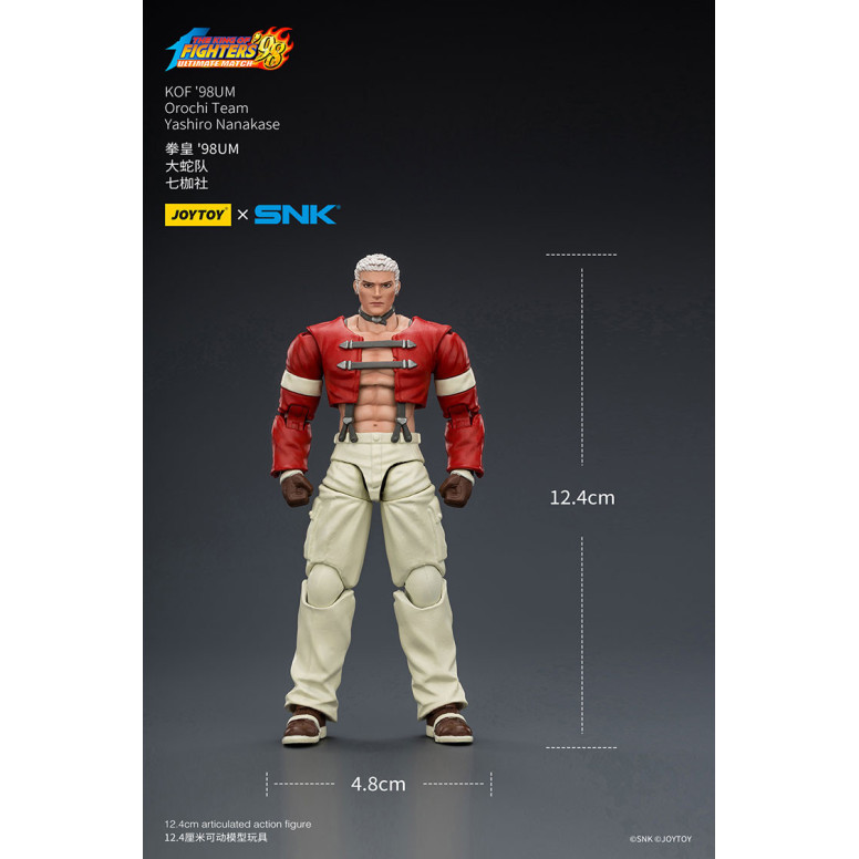 Joytoy X SNK- Il The King of Fighters 98 UM - Nanakase - Orochi Team
