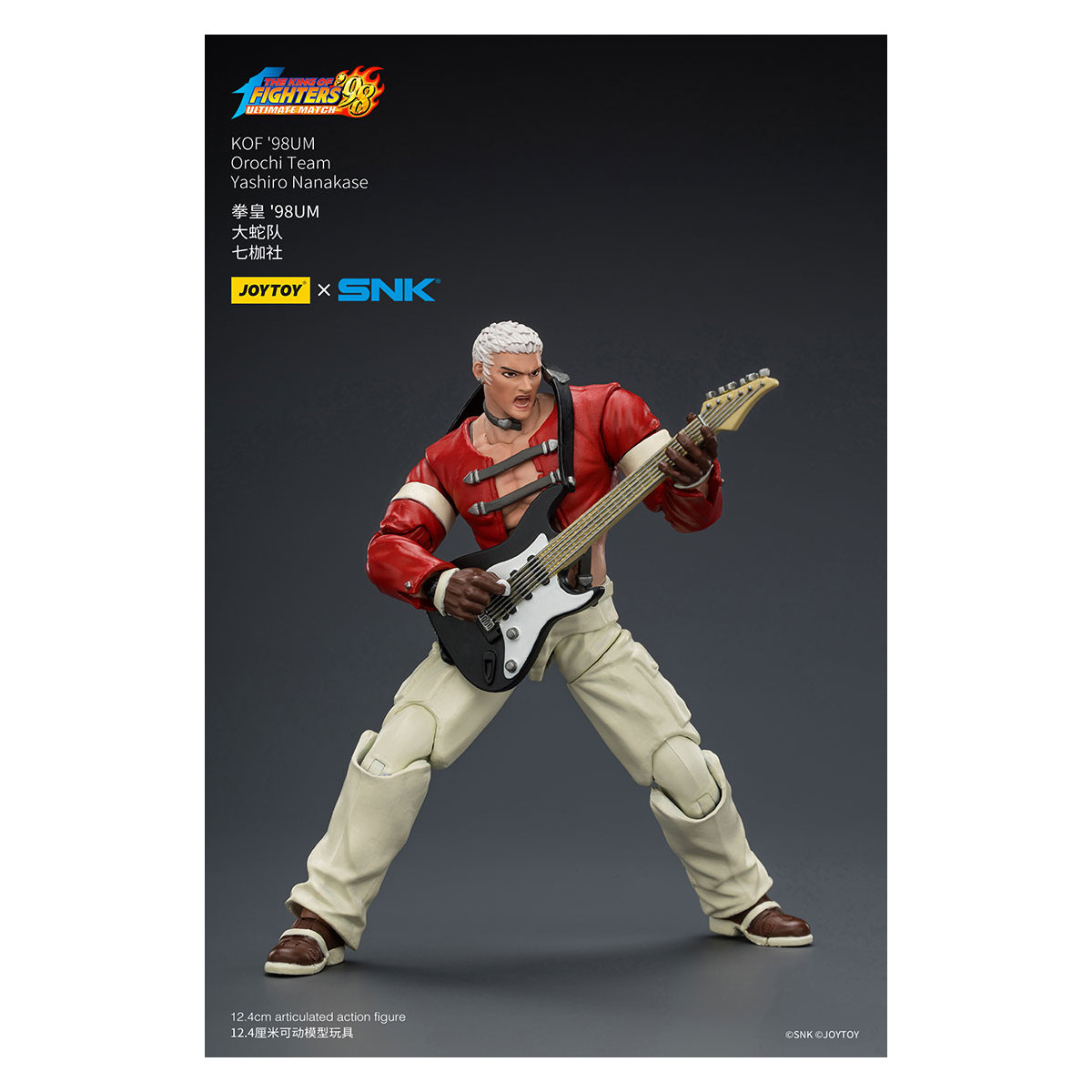 Joytoy X SNK- Il The King of Fighters 98 UM - Nanakase - Orochi Team