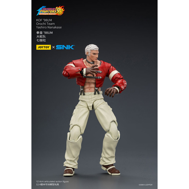 Joytoy X SNK- Il The King of Fighters 98 UM - Nanakase - Orochi Team