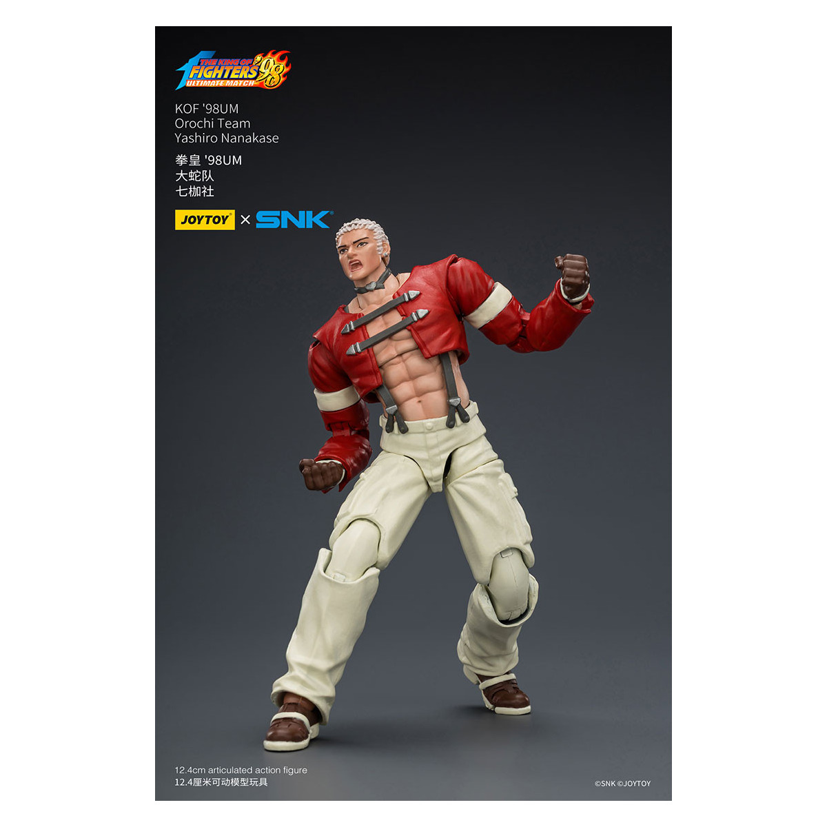 Joytoy X SNK- Il The King of Fighters 98 UM - Nanakase - Orochi Team