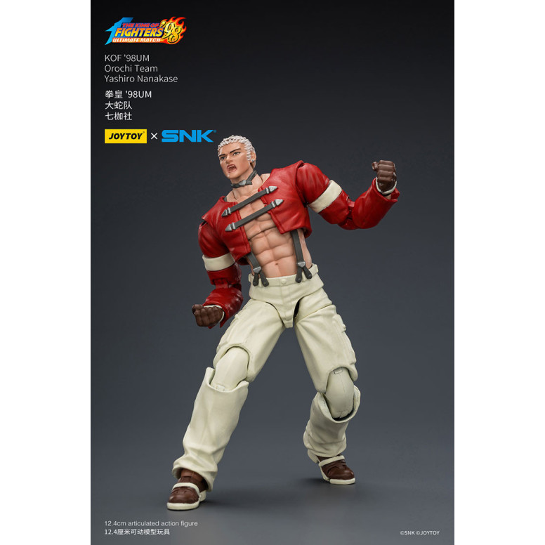Joytoy X SNK- Il The King of Fighters 98 UM - Nanakase - Orochi Team