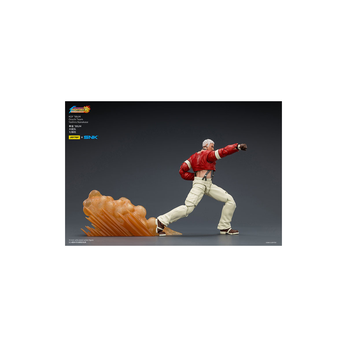Joytoy X SNK- Il The King of Fighters 98 UM - Nanakase - Orochi Team