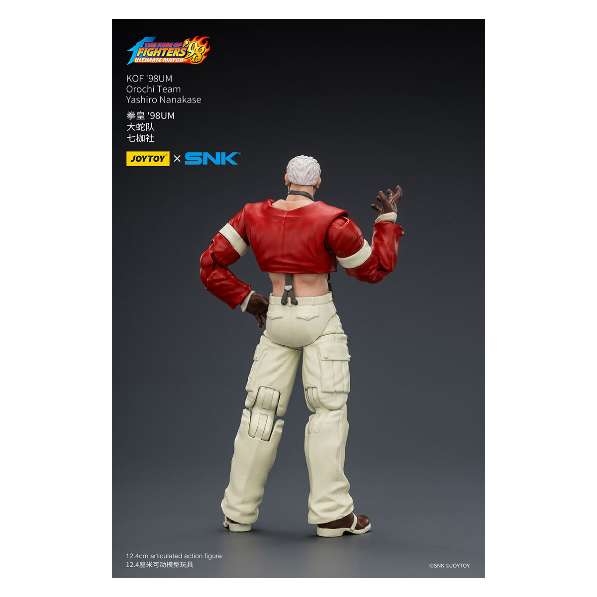 Joytoy X SNK- Il The King of Fighters 98 UM - Nanakase - Orochi Team