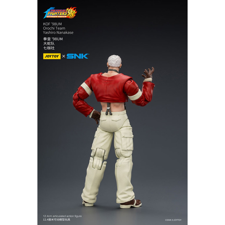 Joytoy X SNK- Il The King of Fighters 98 UM - Nanakase - Orochi Team