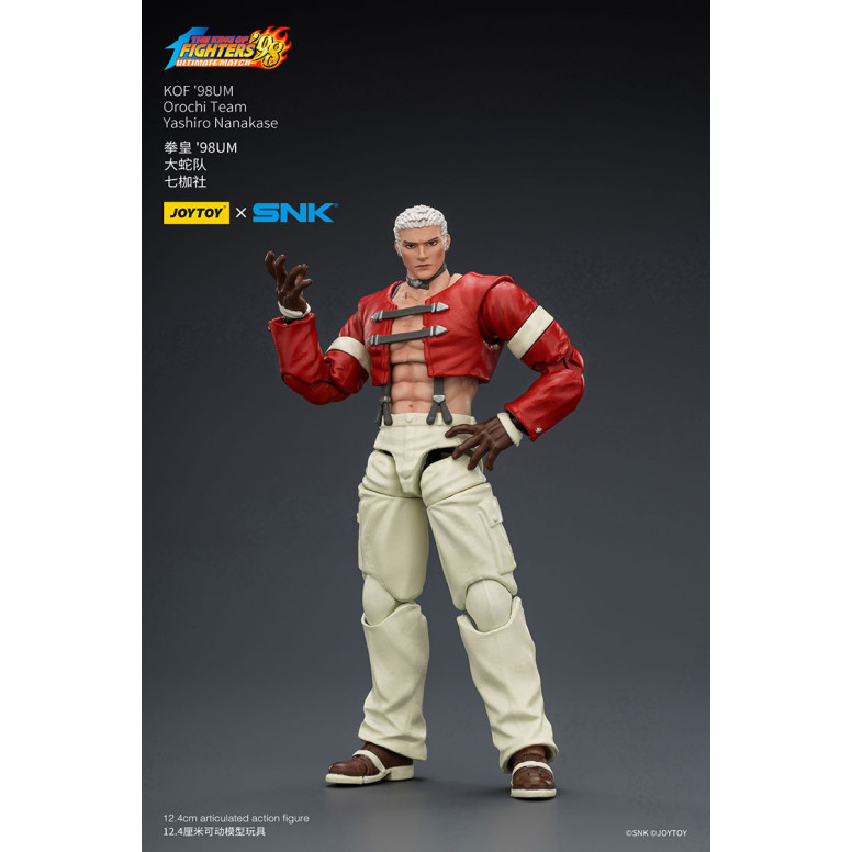 Joytoy X SNK- Il The King of Fighters 98 UM - Nanakase - Orochi Team