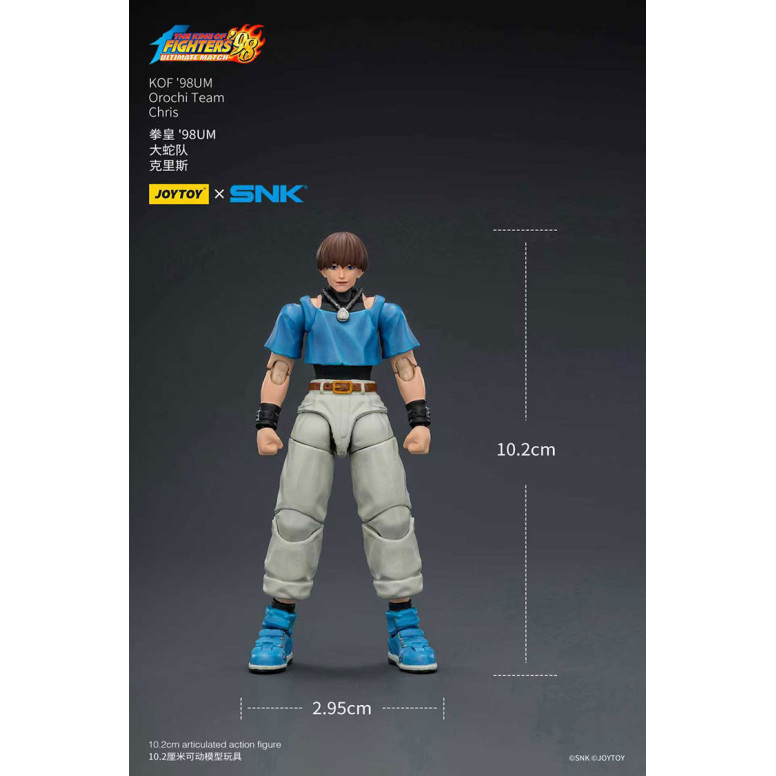 joytoy X SNK- Il The King of Fighters 98 UM - Chris - Squadra Orochi