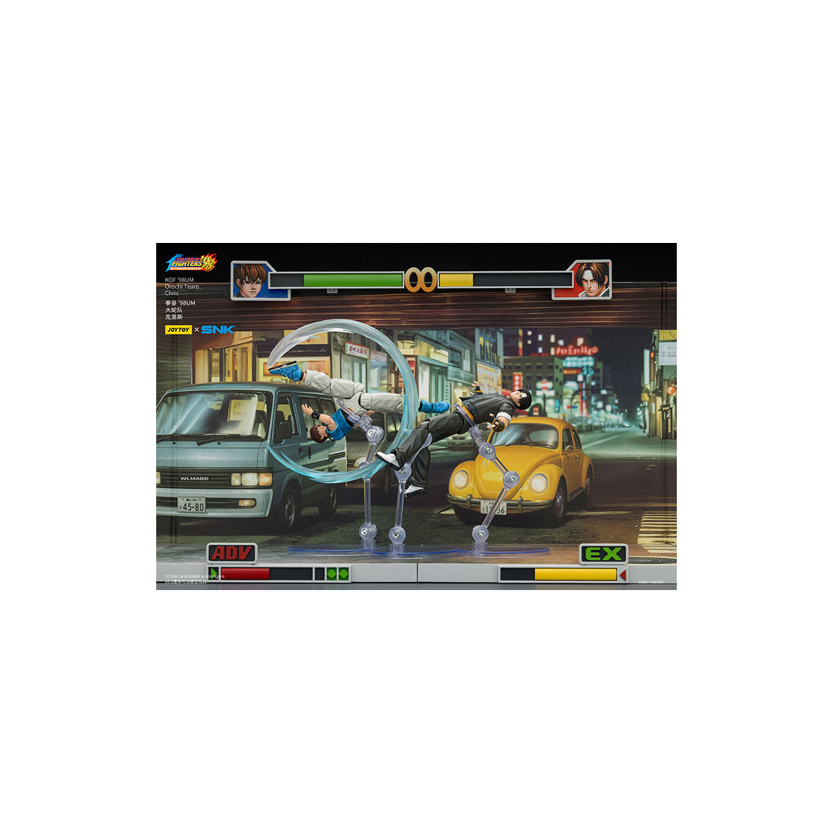 joytoy X SNK- Il The King of Fighters 98 UM - Chris - Squadra Orochi
