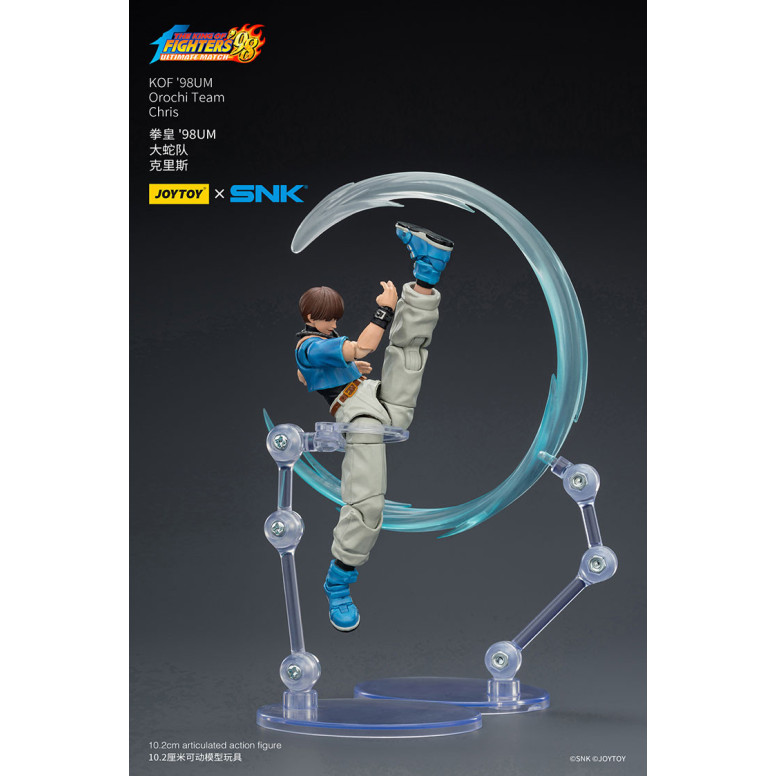 joytoy X SNK- Il The King of Fighters 98 UM - Chris - Squadra Orochi