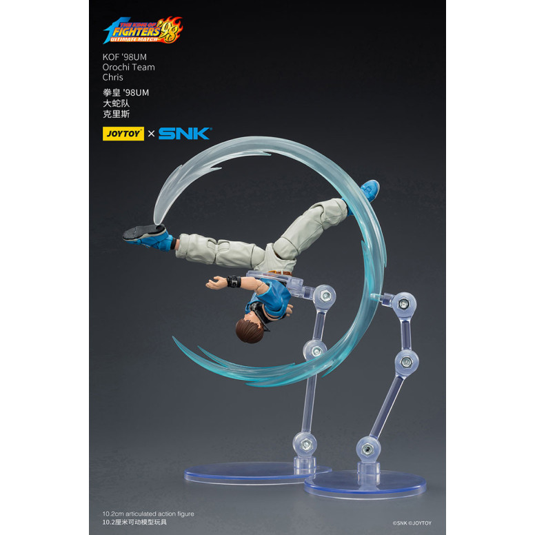 joytoy X SNK- Il The King of Fighters 98 UM - Chris - Squadra Orochi
