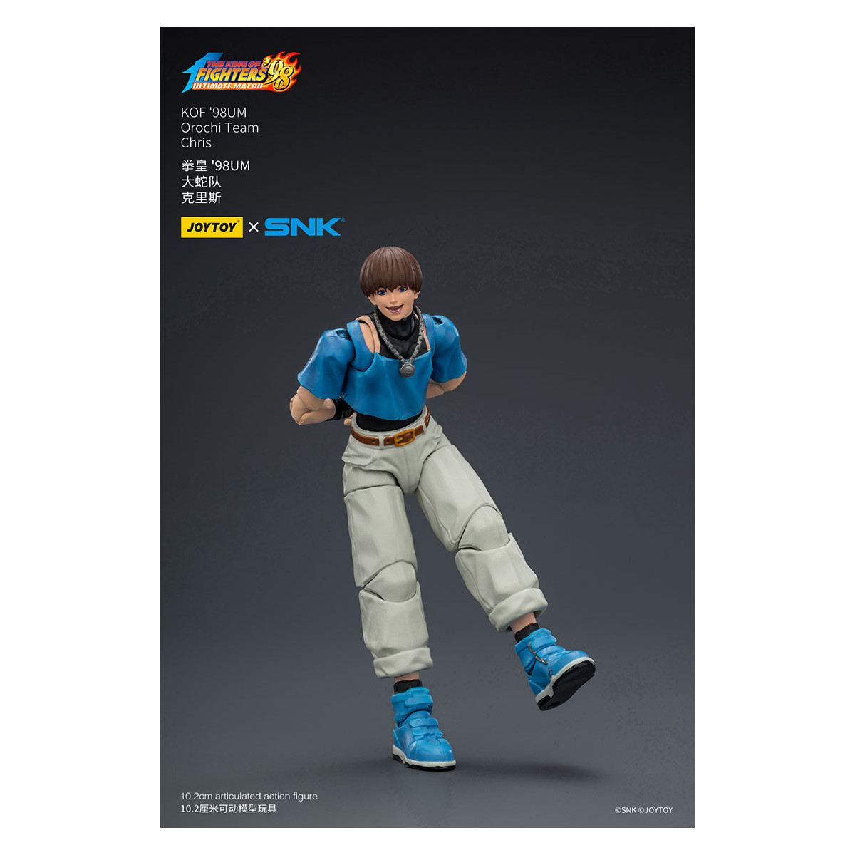 joytoy X SNK- Il The King of Fighters 98 UM - Chris - Squadra Orochi