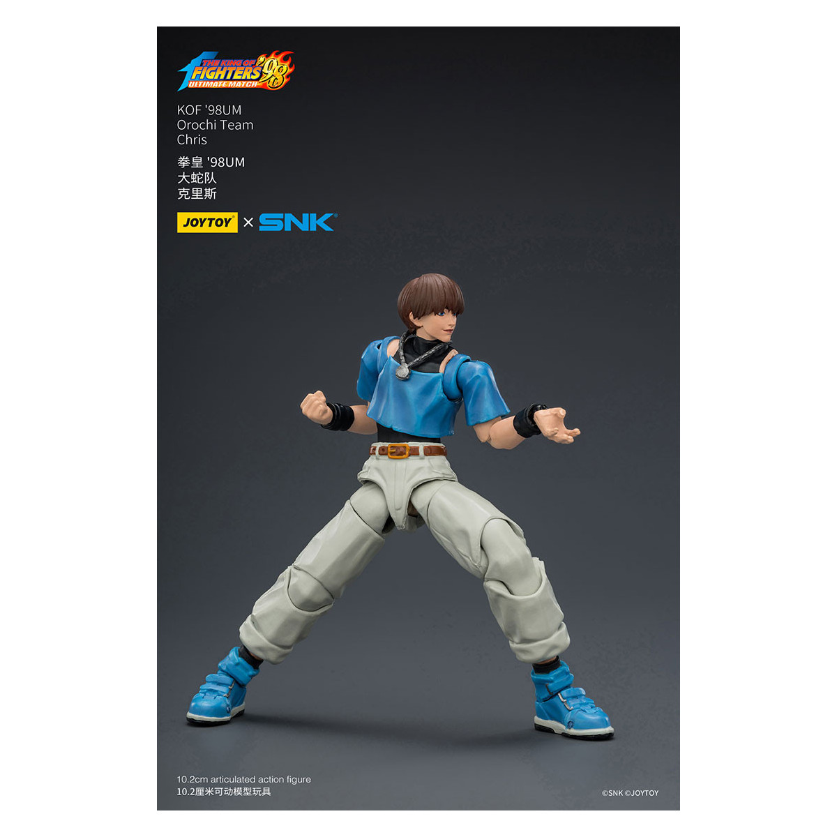 joytoy X SNK- Il The King of Fighters 98 UM - Chris - Squadra Orochi