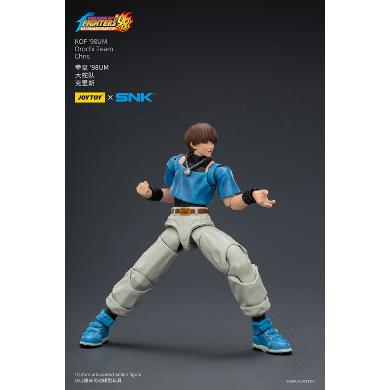 joytoy X SNK- Il The King of Fighters 98 UM - Chris - Squadra Orochi