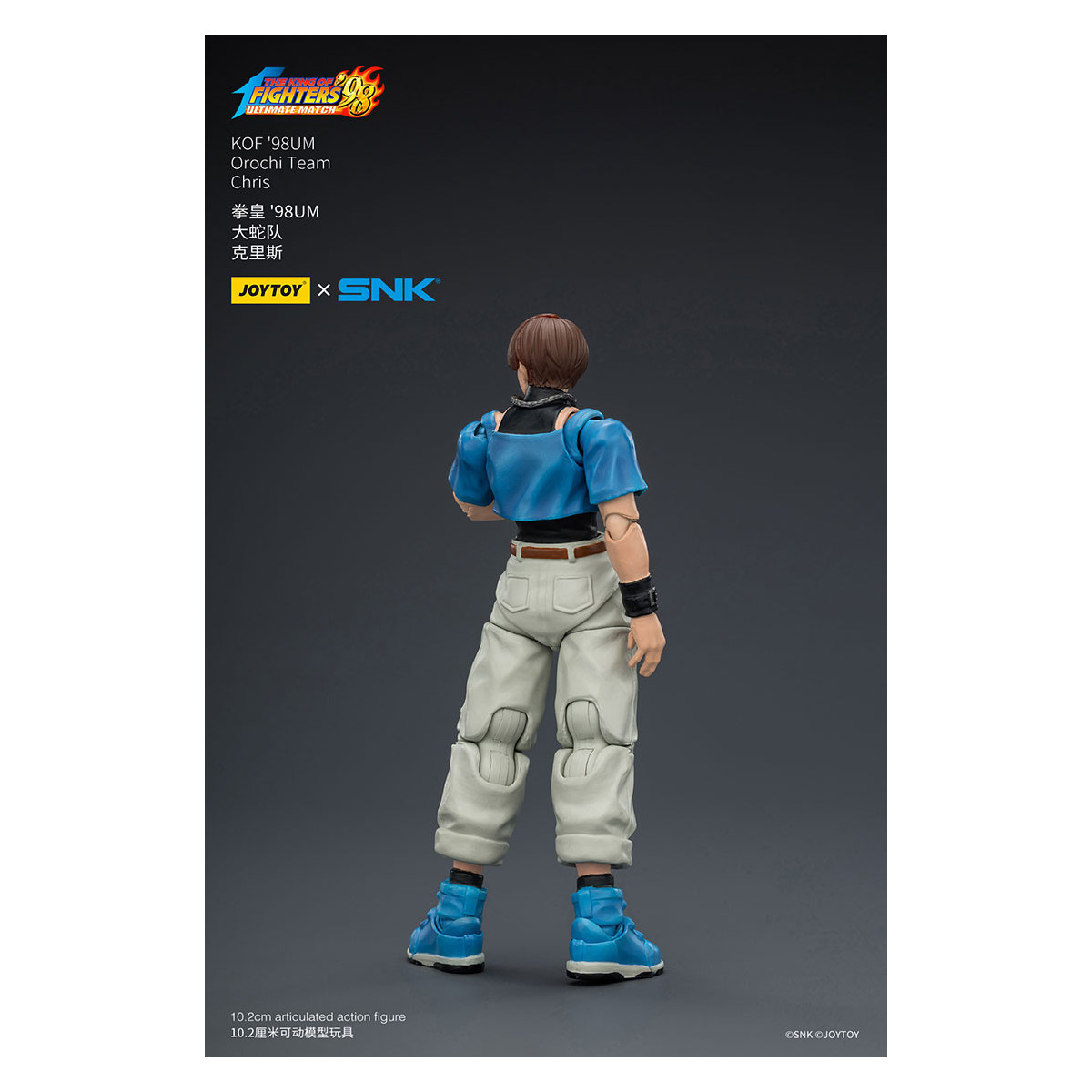 joytoy X SNK- Il The King of Fighters 98 UM - Chris - Squadra Orochi