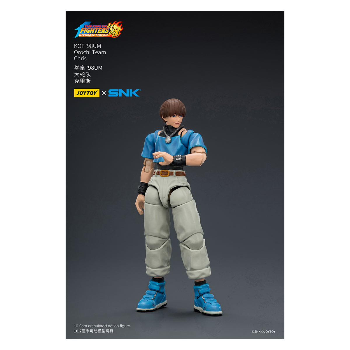 joytoy X SNK- Il The King of Fighters 98 UM - Chris - Squadra Orochi