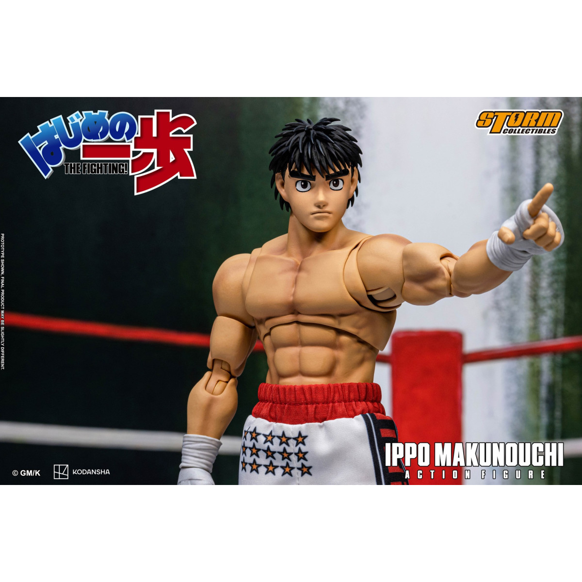 Storm Collectibles - IPPO MAKUNOUCHI - Hajime No Ippo: Il combattimento!