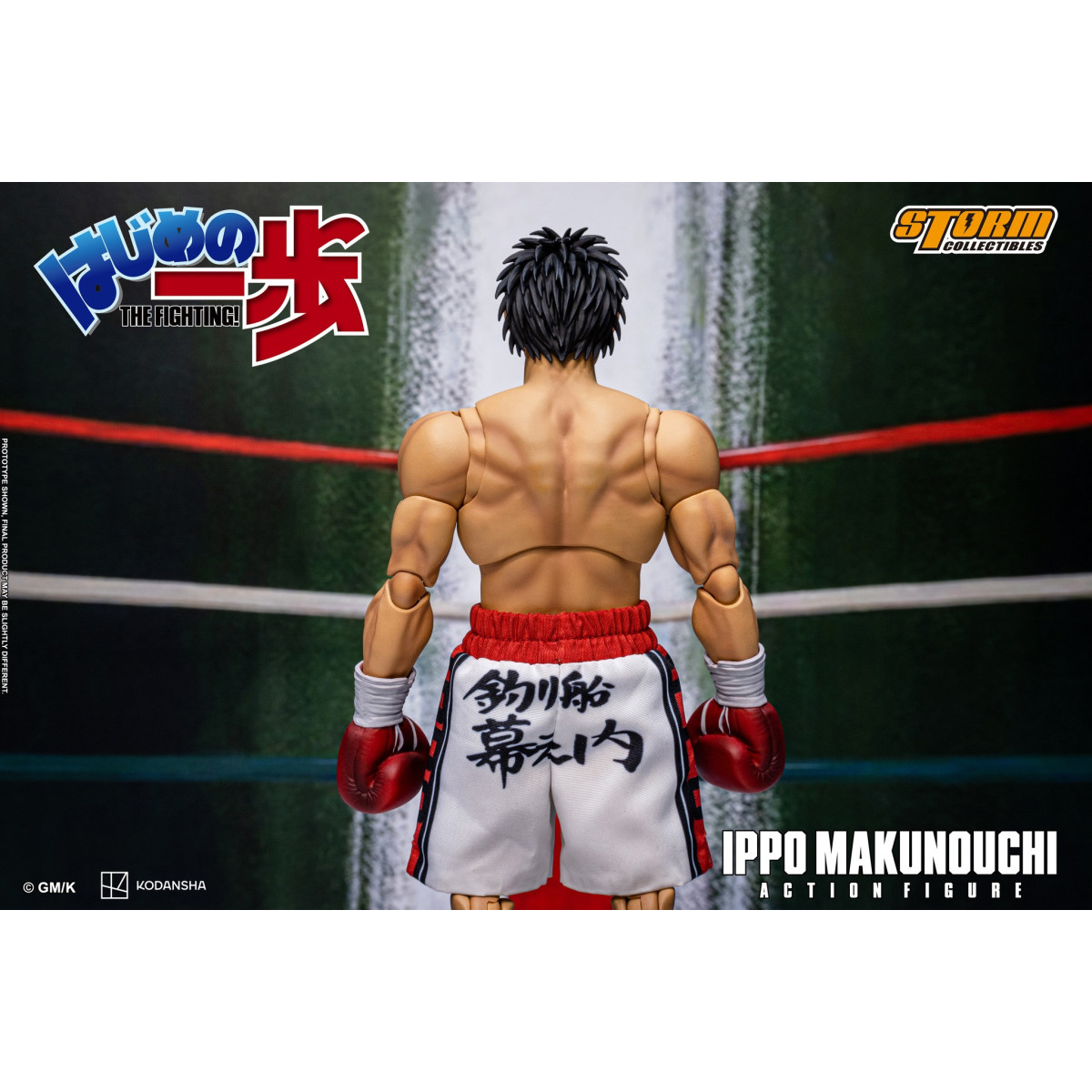 Storm Collectibles - IPPO MAKUNOUCHI - Hajime No Ippo: Il combattimento!