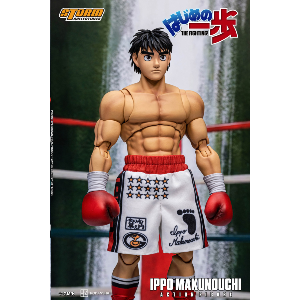 Storm Collectibles - IPPO MAKUNOUCHI - Hajime No Ippo: Il combattimento!