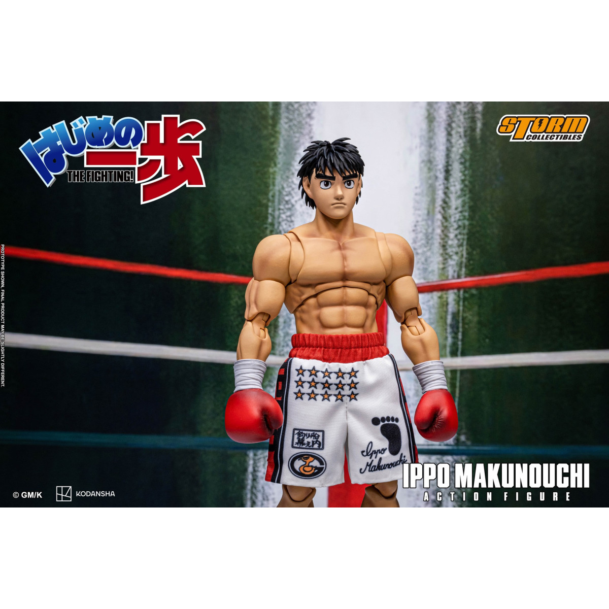 Storm Collectibles - IPPO MAKUNOUCHI - Hajime No Ippo: Il combattimento!