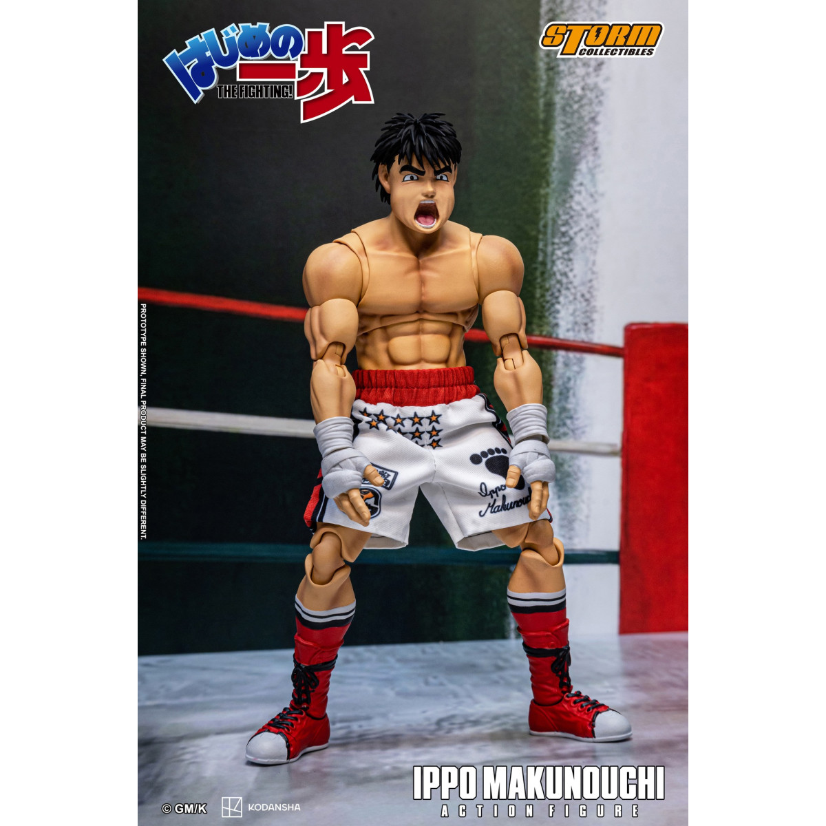 Storm Collectibles - IPPO MAKUNOUCHI - Hajime No Ippo: Il combattimento!