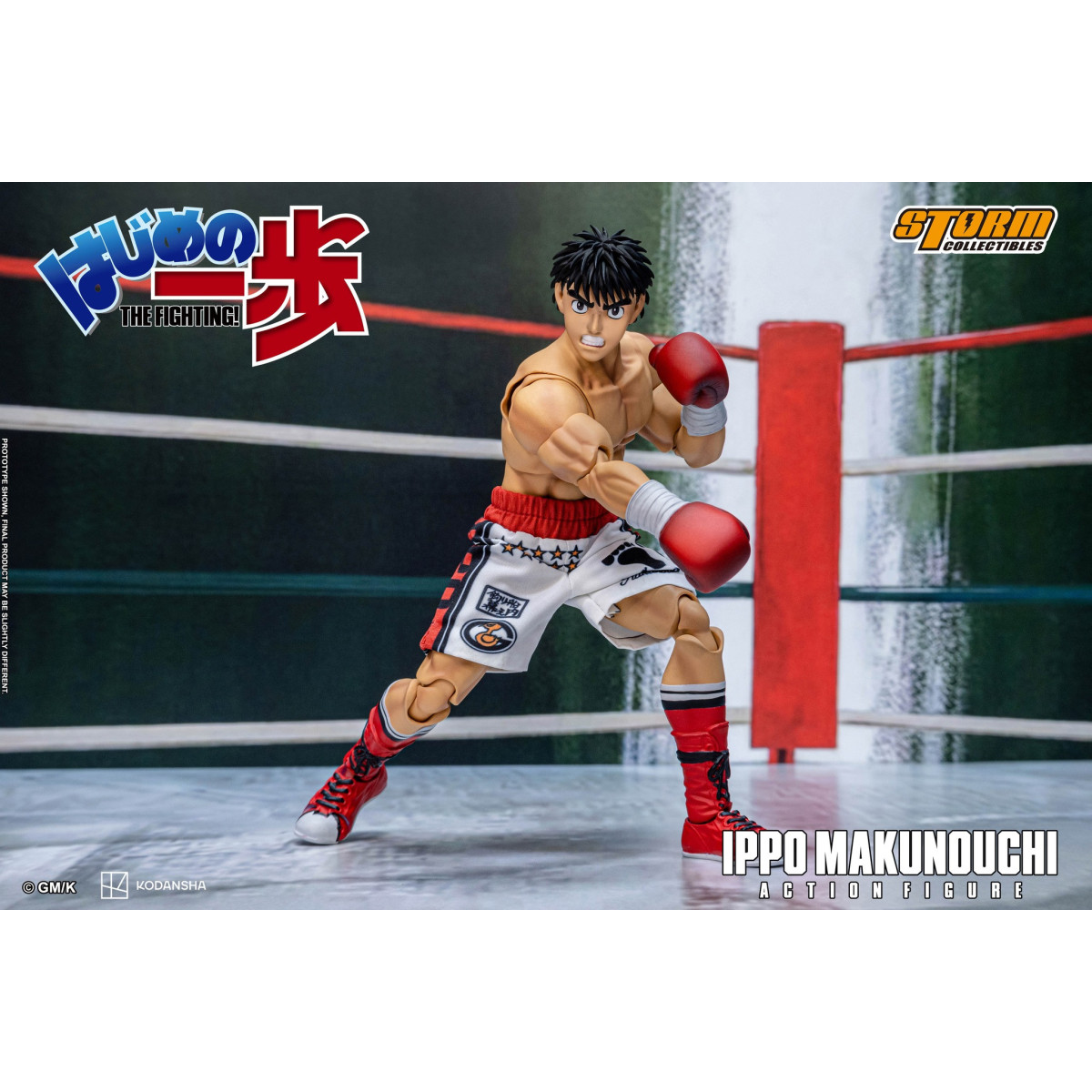 Storm Collectibles - IPPO MAKUNOUCHI - Hajime No Ippo: Il combattimento!
