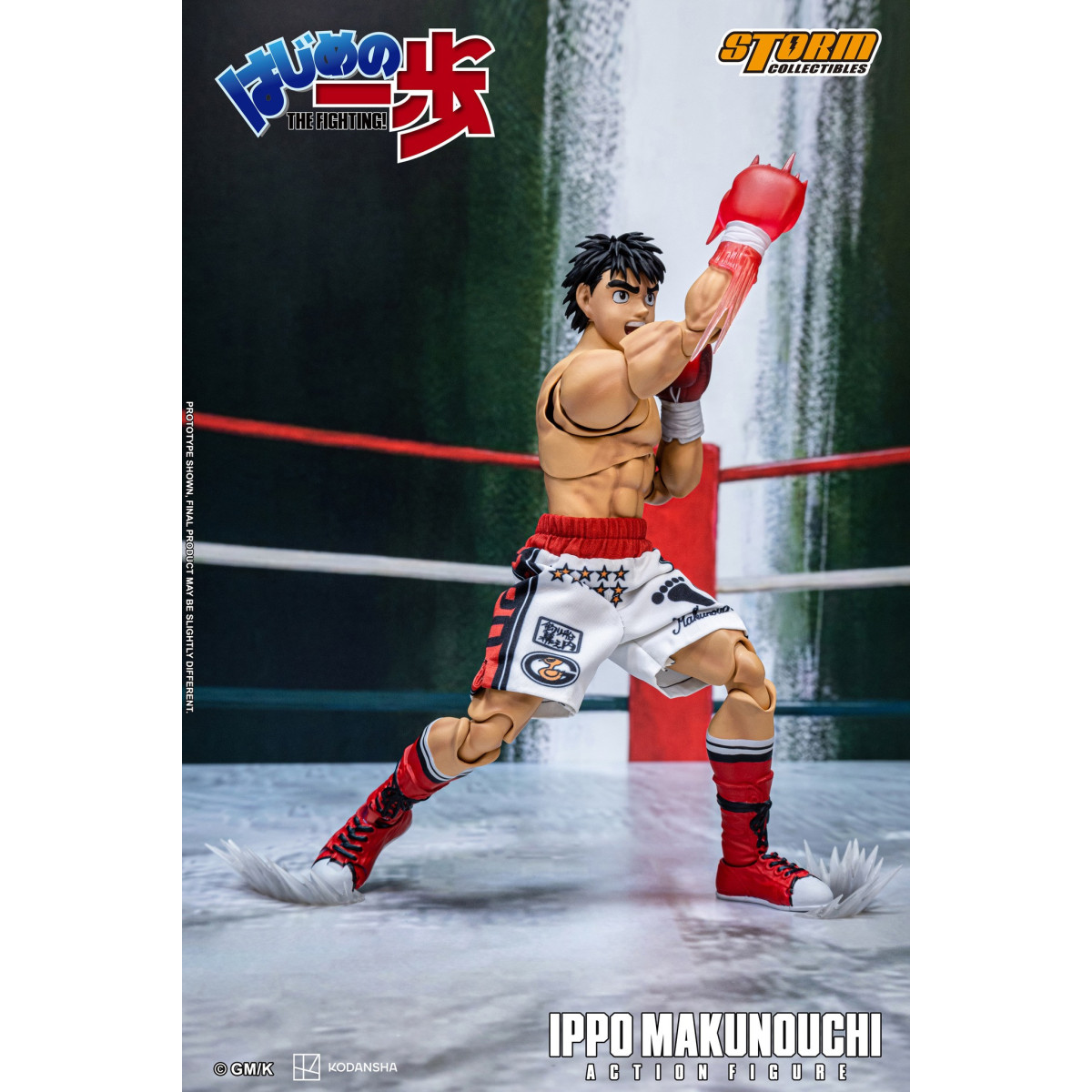 Storm Collectibles - IPPO MAKUNOUCHI - Hajime No Ippo: Il combattimento!