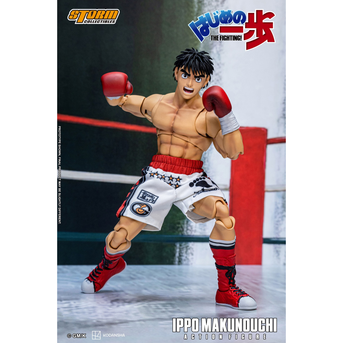 Storm Collectibles - IPPO MAKUNOUCHI - Hajime No Ippo: Il combattimento!