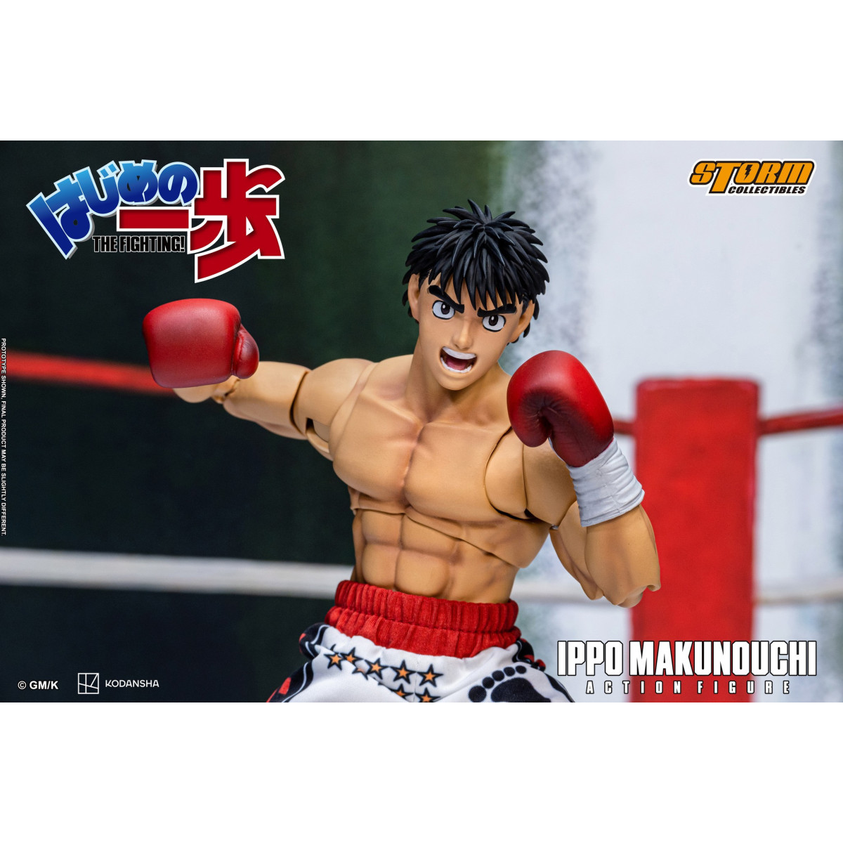 Storm Collectibles - IPPO MAKUNOUCHI - Hajime No Ippo: Il combattimento!