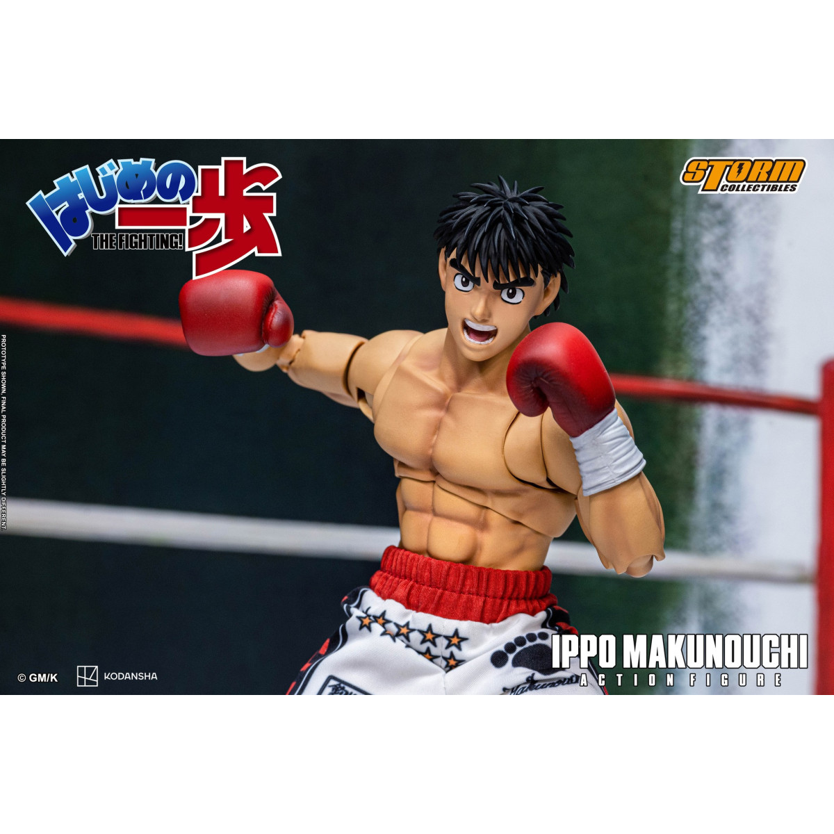Storm Collectibles - IPPO MAKUNOUCHI - Hajime No Ippo: Il combattimento!