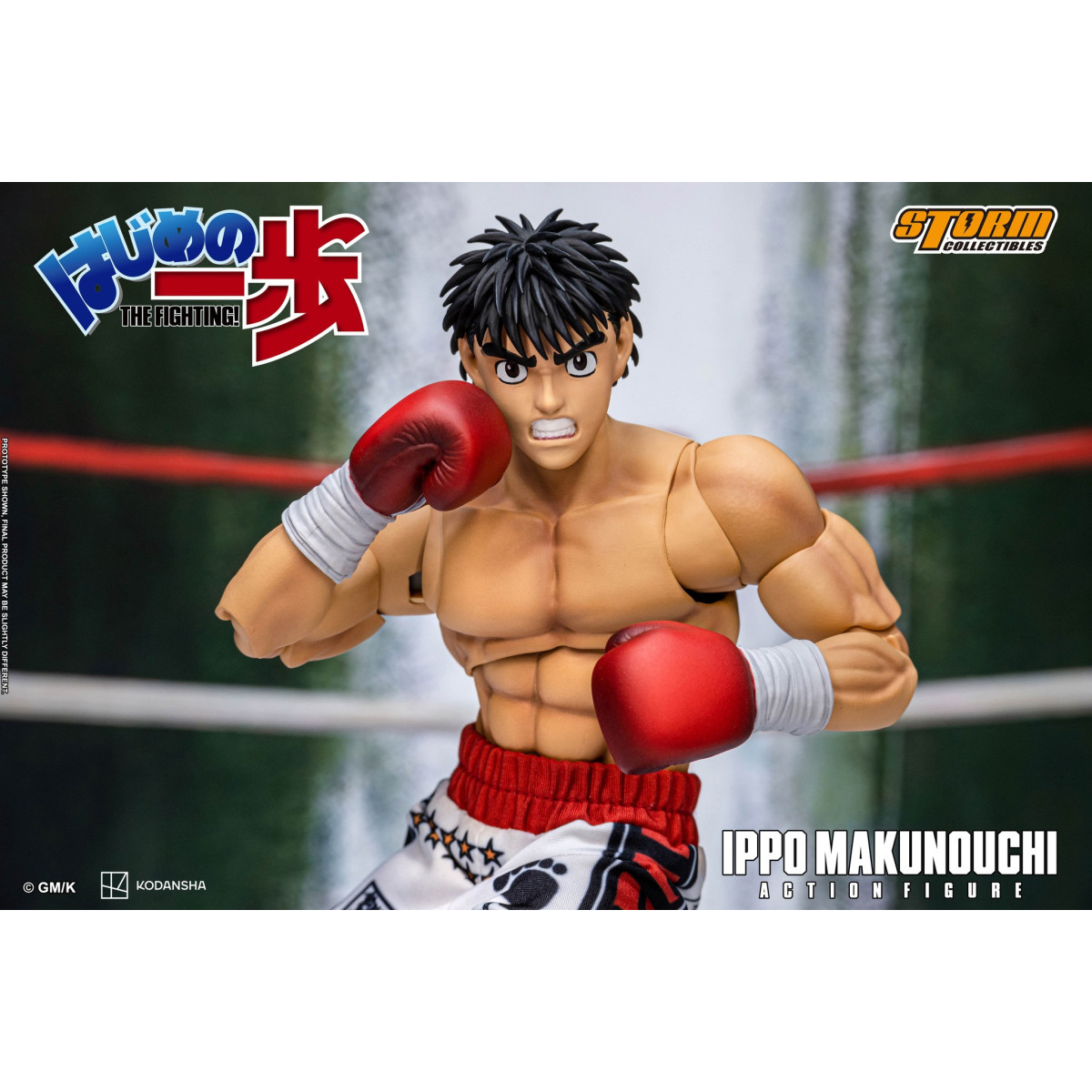 Storm Collectibles - IPPO MAKUNOUCHI - Hajime No Ippo: Il combattimento!