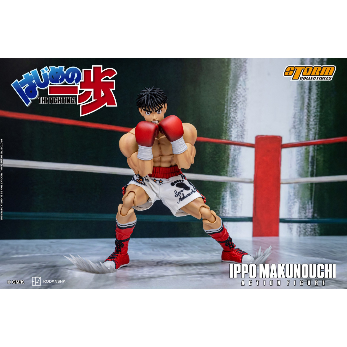 Storm Collectibles - IPPO MAKUNOUCHI - Hajime No Ippo: Il combattimento!