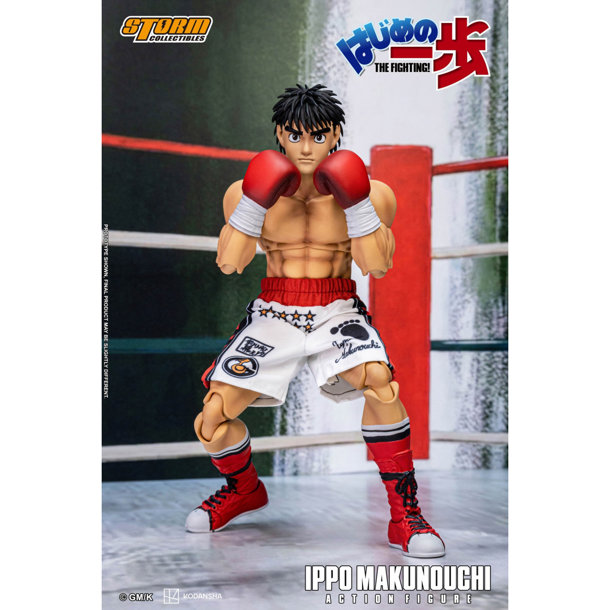 Storm Collectibles - IPPO MAKUNOUCHI - Hajime No Ippo: Il combattimento!