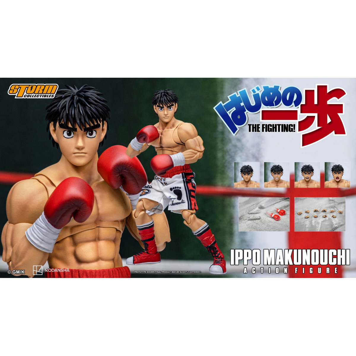 Storm Collectibles - IPPO MAKUNOUCHI - Hajime No Ippo: Il combattimento!