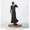 Merci SEGA - Sebastian Michaelis - Black Butler: Arco del collegio Luminasta