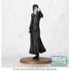 Merci SEGA - Sebastian Michaelis - Black Butler: Arco del collegio Luminasta