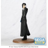Merci SEGA - Sebastian Michaelis - Black Butler: Arco del collegio Luminasta