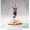 SEGA Goods - Shoyo Hinata High Premium - Haikyu!!!