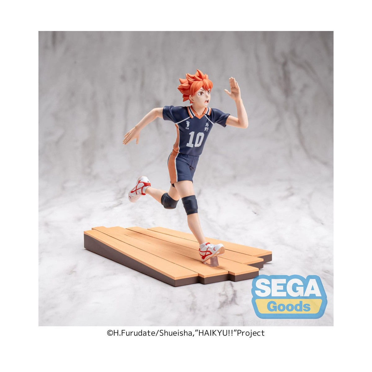 SEGA Goods - Shoyo Hinata High Premium - Haikyu!!!