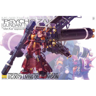 Bandai - Gunpla - 1/100 MG - MS-06R Psycho Zaku (Ver. Thunderbolt) Ver.Ka - Mobile Suit Gundam Thunderbolt